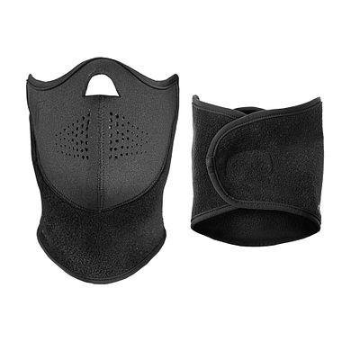 Reusch Face Mask Adjustable black