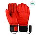 Reusch Highland R-TEX XT fire red