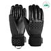 Reusch Re:Knit Elisabeth R-TEX XT black