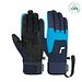 Reusch Raptor R-TEX XT TOUCH- navy blue/brilliant blue