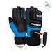 Reusch Chris R-TEX XT Junior dress blue/brilliant blue/shocki. orange