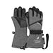 Reusch Kaden Down R-TEX XT grey melange